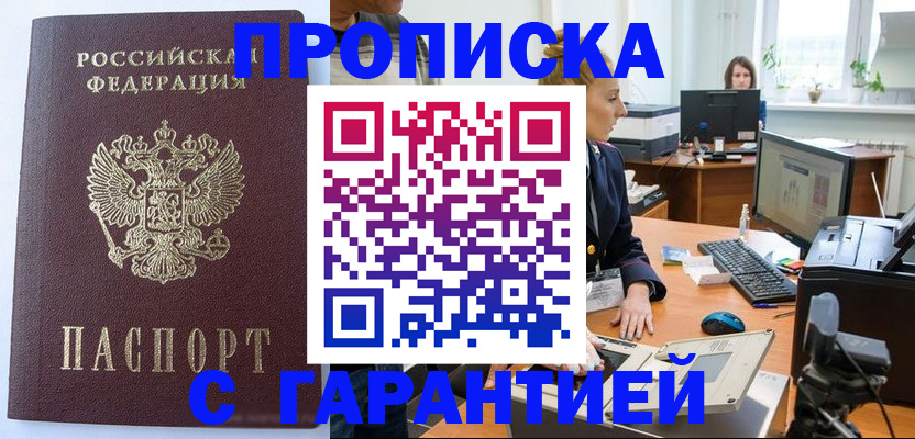 форма 3 в Дивногорске