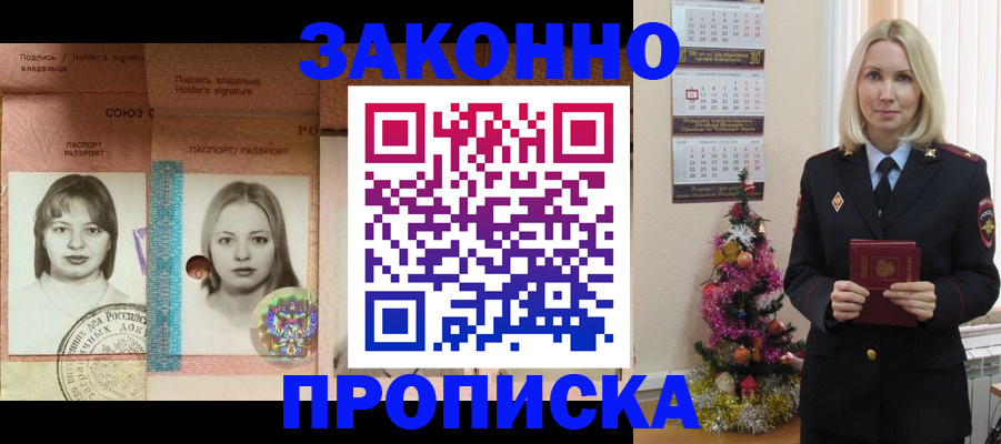 форма 3 в Дивногорске
